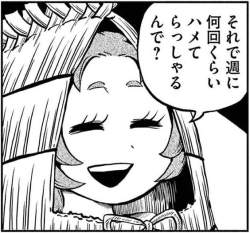 99334 B