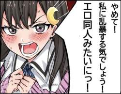 61694 B