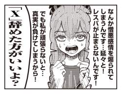 1459804 B