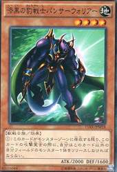 112404 B