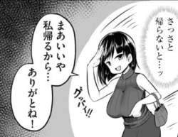 57268 B