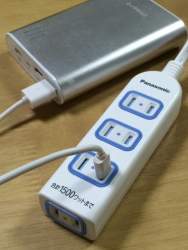49238 B