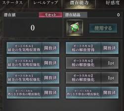 116570 B