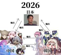 81899 B