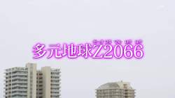 67328 B
