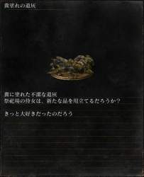 45592 B