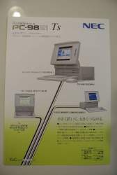 73476 B