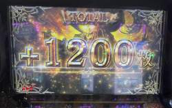 139034 B