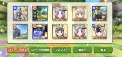 405368 B