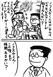 305404 B