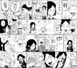 856694 B