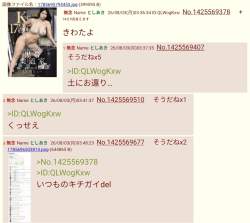 279605 B