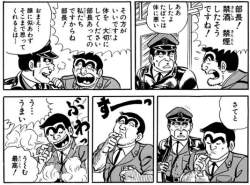 92586 B
