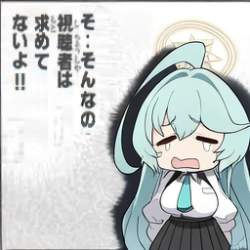 139061 B