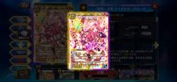 2924453 B