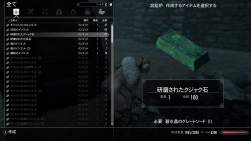 862915 B