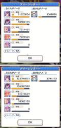 235687 B