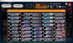 1554763 B