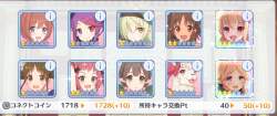 332576 B
