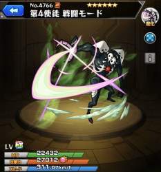 104601 B