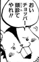 79715 B