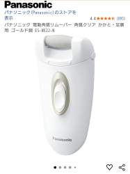 97584 B