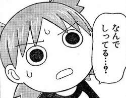 39433 B