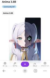 121756 B