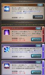 356418 B