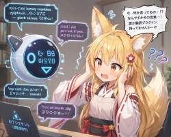 2148989 B