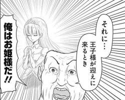 109756 B