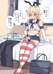 187368 B
