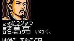 76236 B