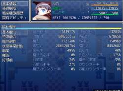 326710 B