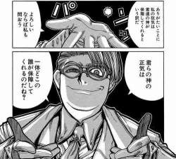 86731 B