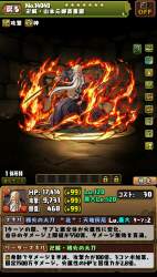 402417 B