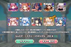 1541564 B