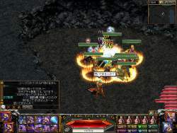 288540 B