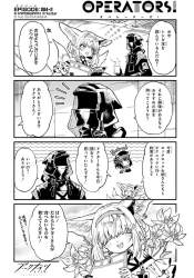 236243 B