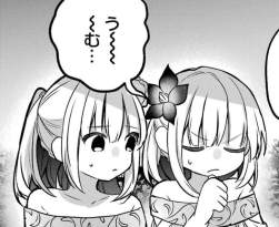 114454 B