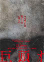 351992 B