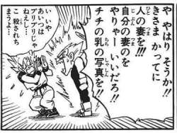 25739 B