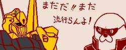 7223 B