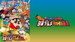 380484 B