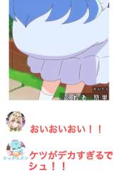 77294 B