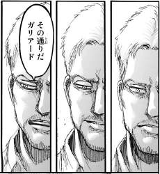58677 B