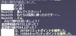 34508 B