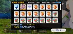 406917 B