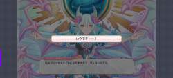 2138692 B
