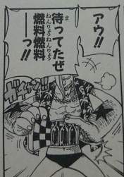 84553 B